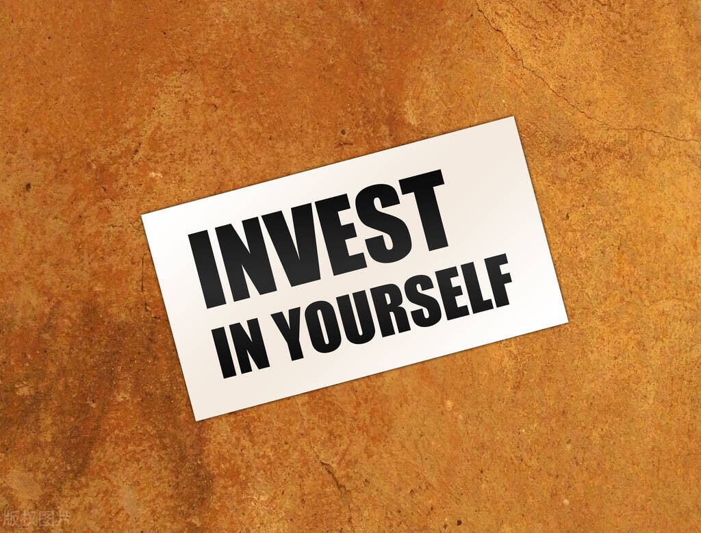 买基金怎么开户？省到就是赚到