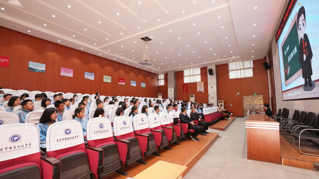 宪法宣传周 | 法官进校园，播下法治的种子！