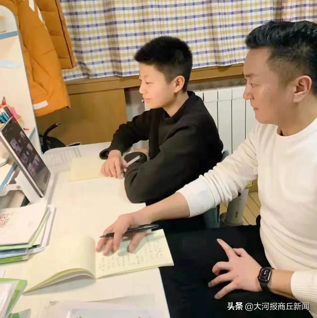 家校共成长 一起向未来——商丘工学院附属兴华学校举行线上主题班会