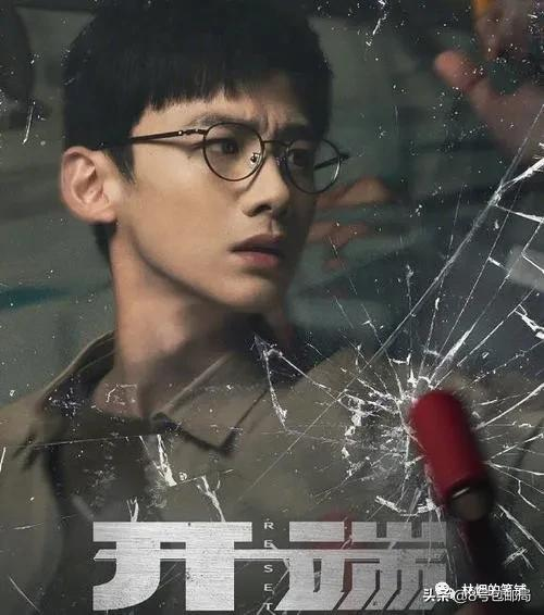 收视第一！刚出道被记者揩油，蛰伏多年终于爆火，今被调侃注孤身