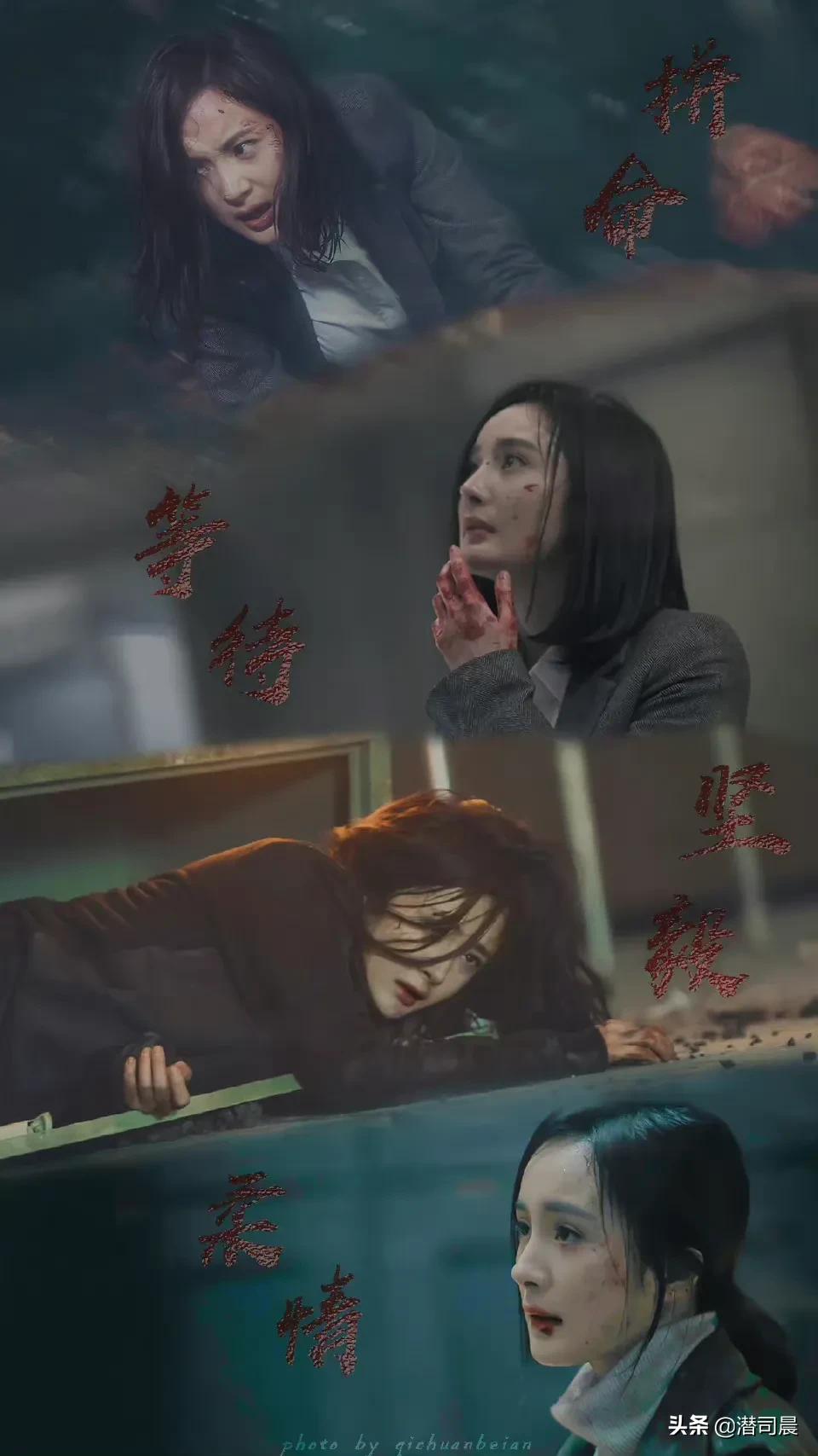 杨幂CCTV6——《逆时营救》