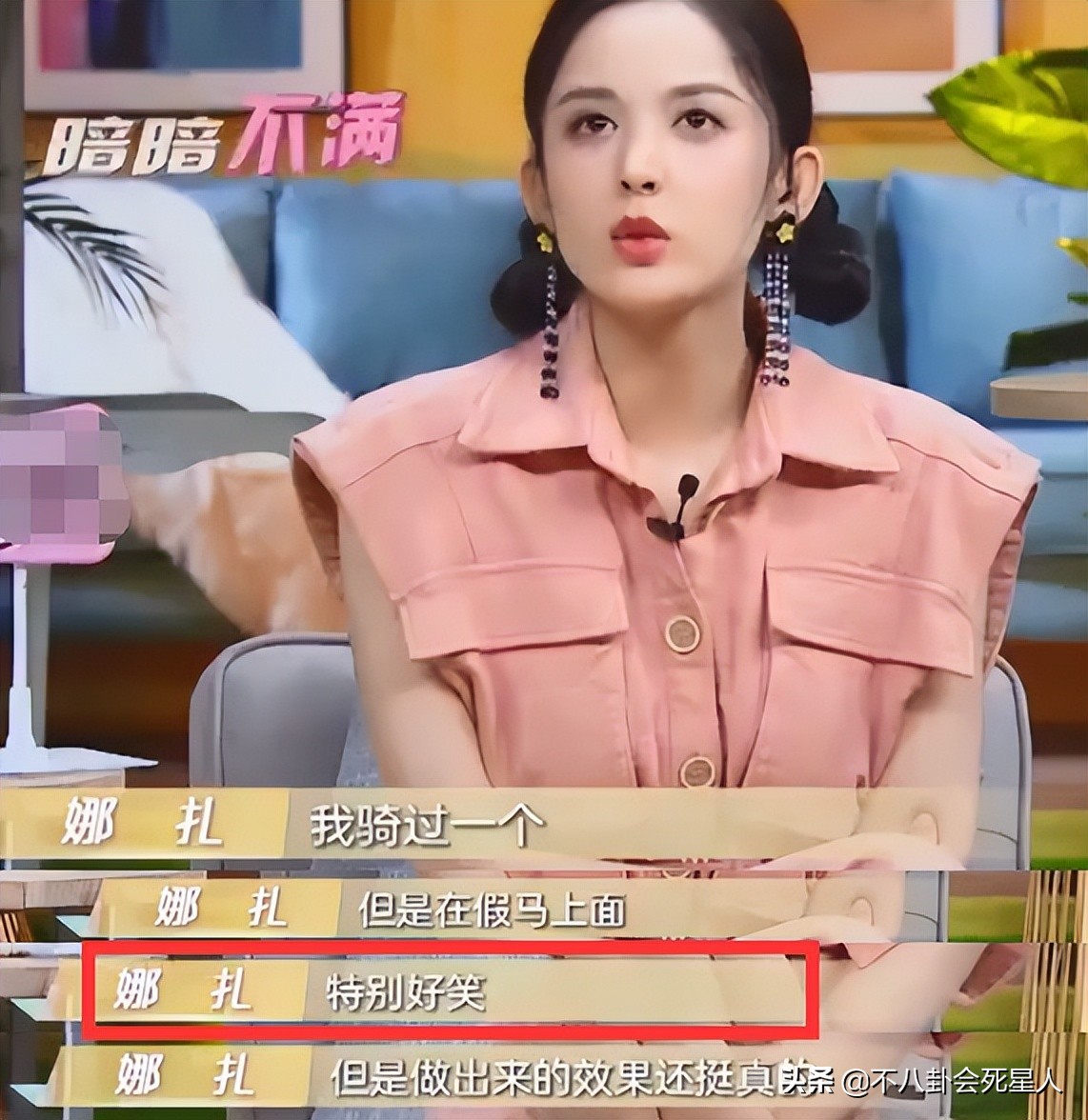 电视剧不敢拍的“下半身”，藏着娱乐圈5大秘密，看了秒懂