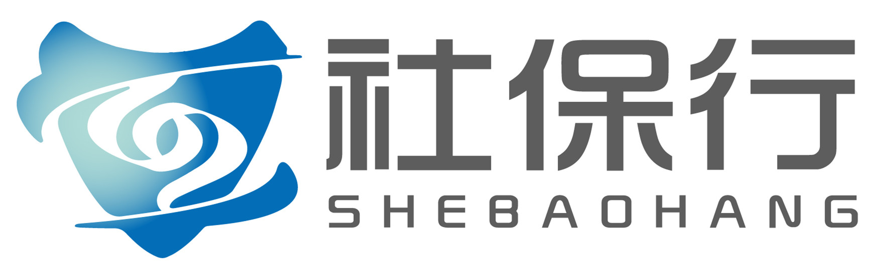 外地人落户北京条件,外地人落户北京条件结婚