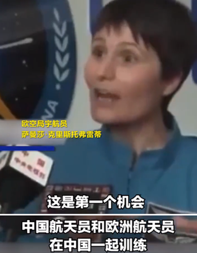外国人评天宫空间站(西方不爽天宫空间站只用中文，连美国人都看不下去了少倒打一耙)