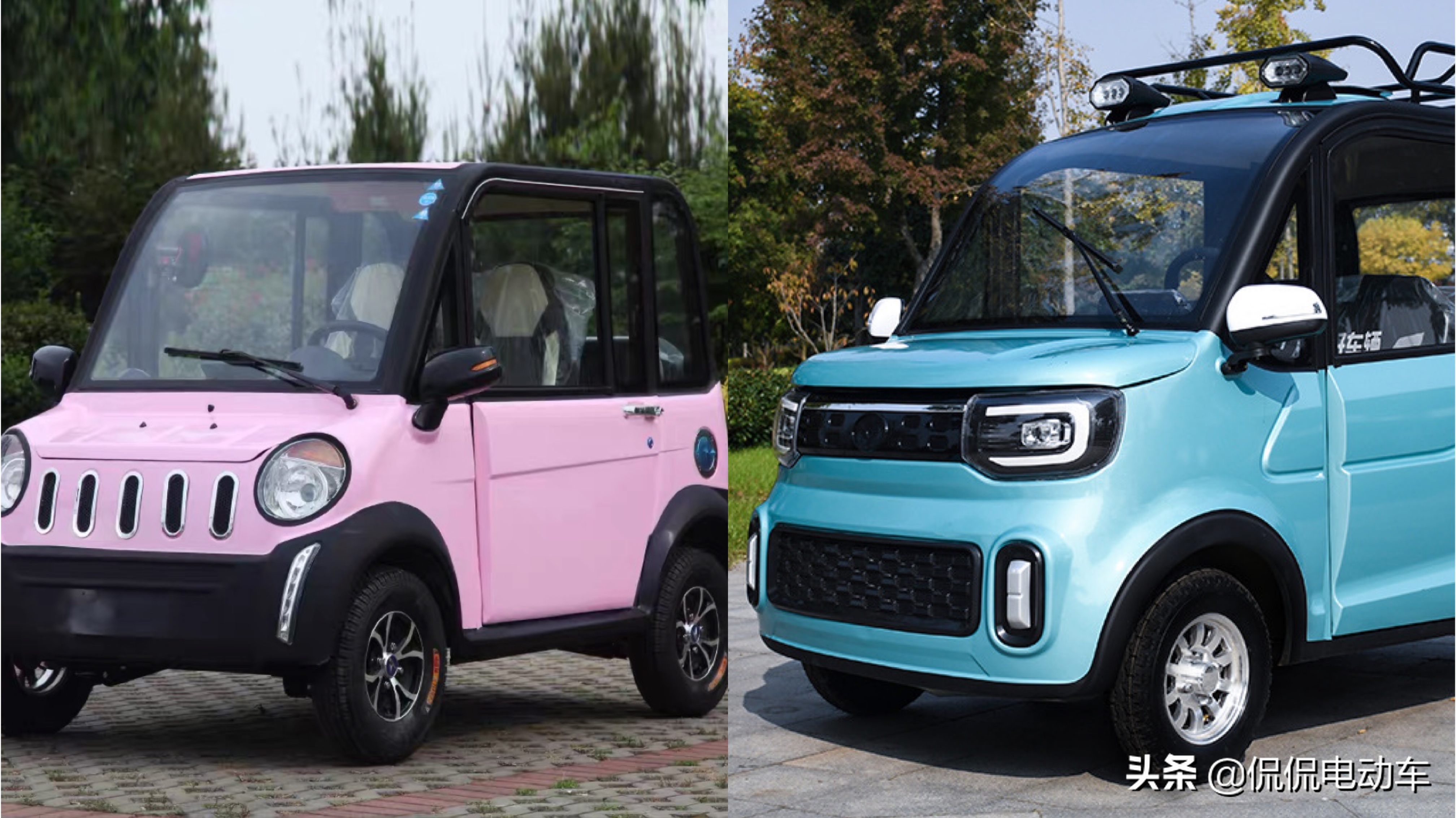 大迷你汽车报价及图片(这两款微型四轮车) - 赤虎壹号