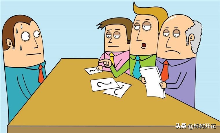 这15条稳妥的离职原因，以及必须避免的15个坑值得借鉴