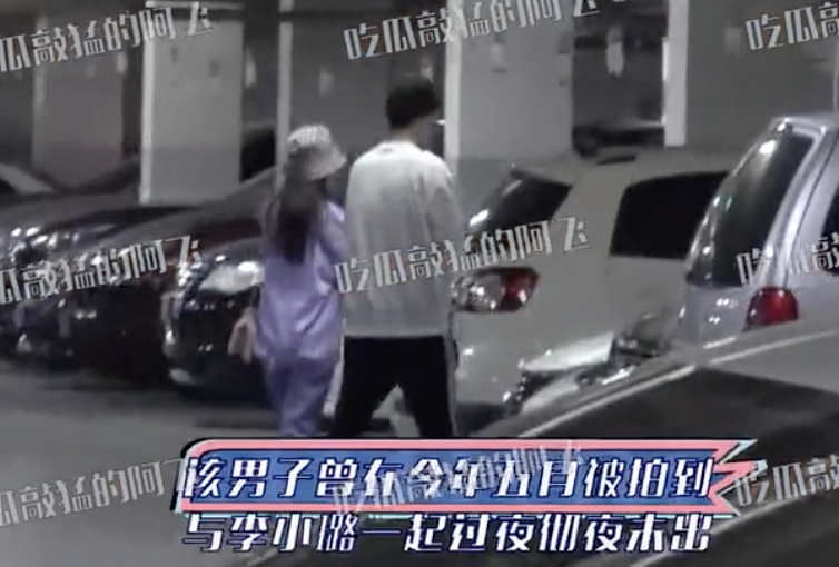 李小璐懒理新恋情传闻，晒照回顾2021，母女拍故宫写真温情满满