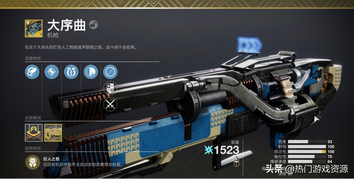 命运2苏生赛季主流武器如何选择perk？
