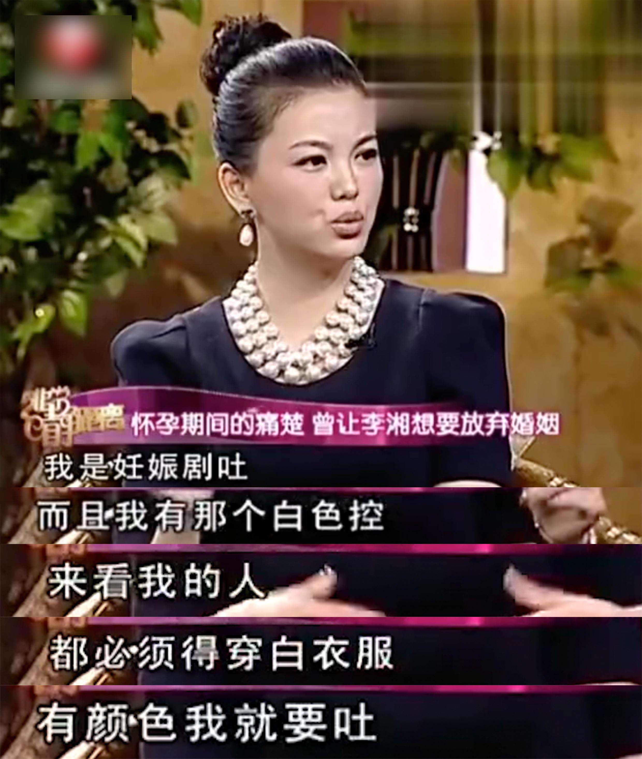 7大怀孕的事实，没怀过孕的人一般不相信，怀过孕的直呼“好准”