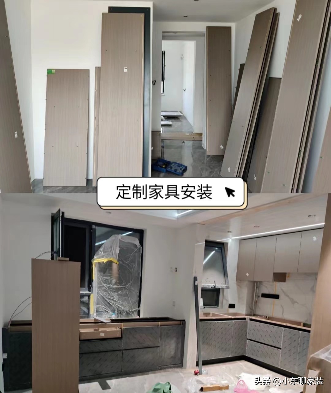 全屋定制和木工打柜子，到底哪个好？该如何选择，听内行人怎么说