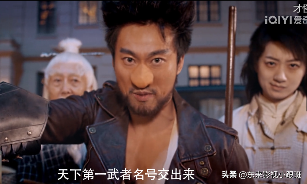 《霍家拳》开播，打戏给力，剧情轻松搞笑，称得上网剧里的精品