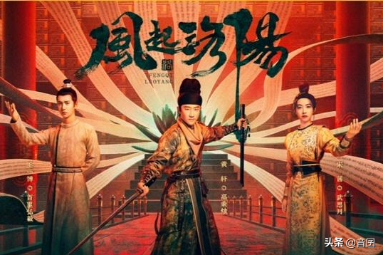 好剧推荐｜分享“五十部”很好看的古装电视剧「1」