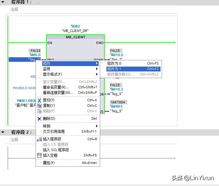 2台S7-1200PLC modbus 通信