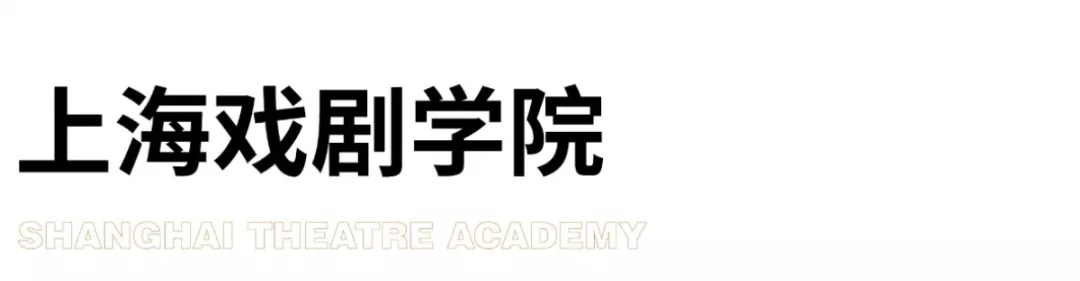 联考初选线多少？美院复试大撞车？校考路况了解下