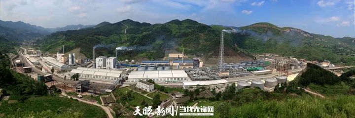 《贵州日报》刊登乾兴平文章