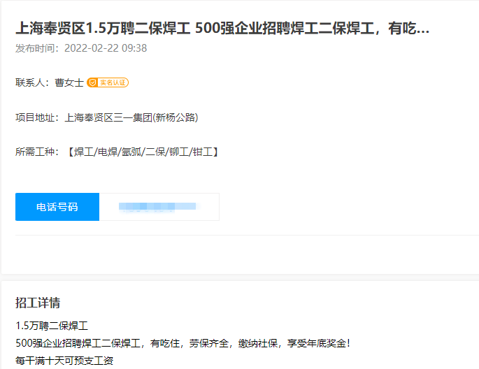 初中生学这些专业，毕业后月薪能过万，和你想象的不一样
