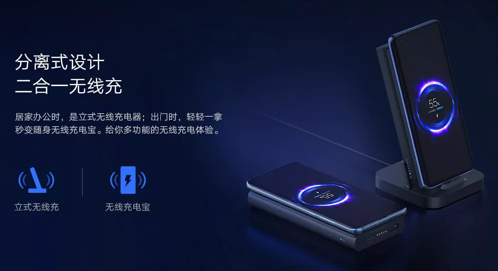 手机支架哪个品牌质量好（无线充电板年度推荐）