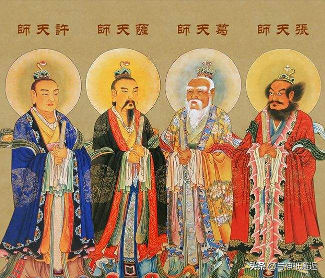 我是学术专家，不会降妖除魔——葛天师文明优雅的成仙之路