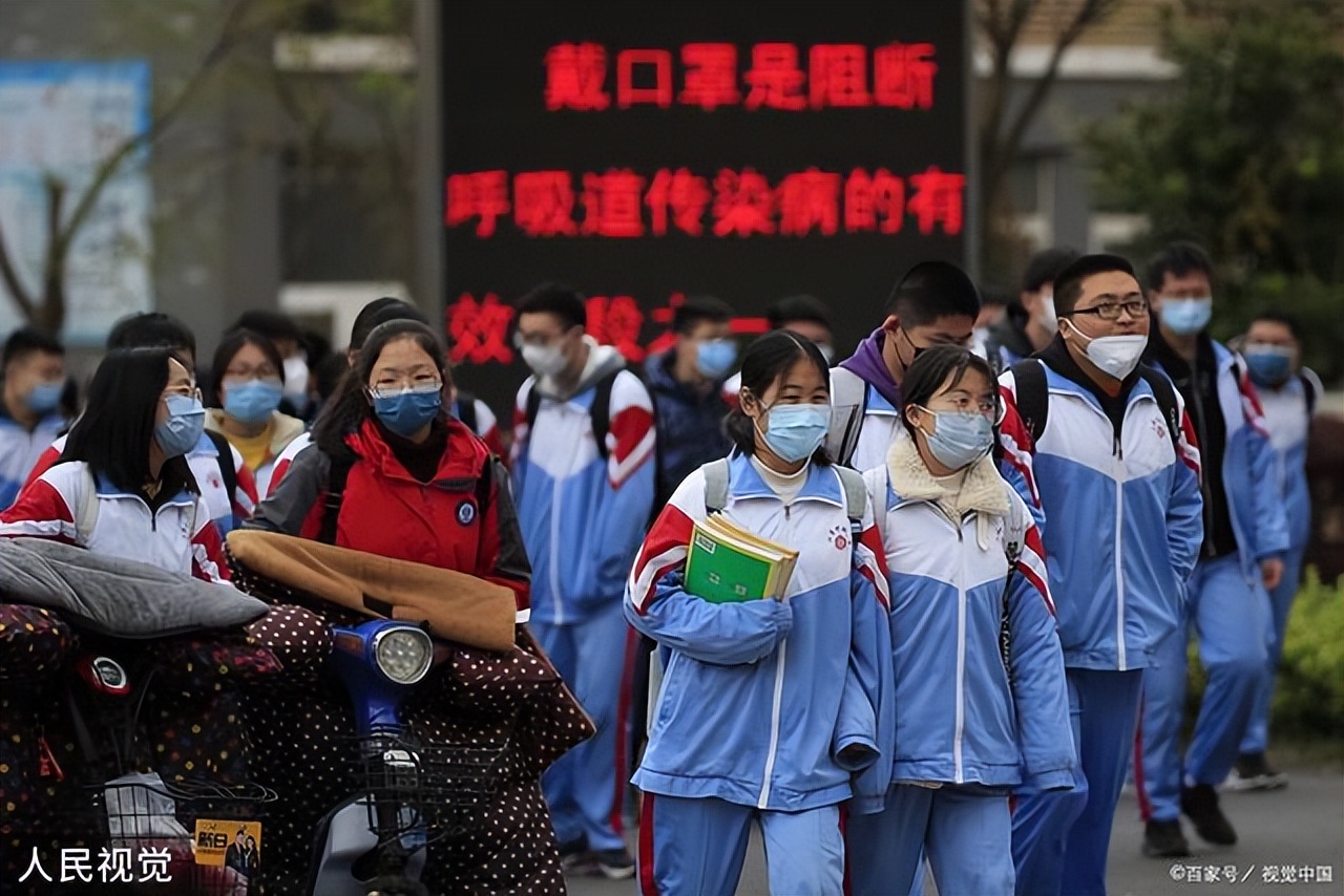 南京教育局“返校”最新通知：家长拍手叫好，网友：建议全国普及