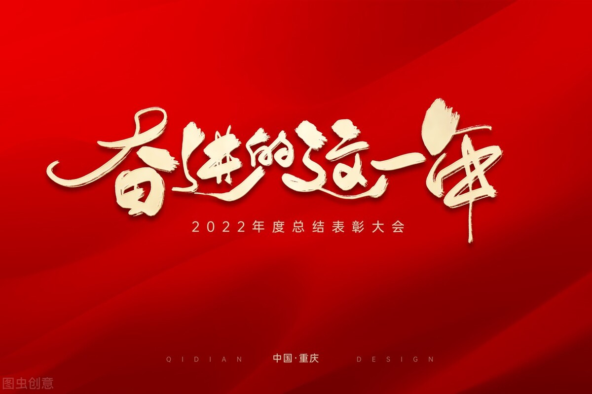 2021生活启示录，如何使生活更公平？