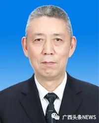 李彬、徐绍川、黄世勇、费志荣、周成方当选广西政协副主席，他们都是“60”后