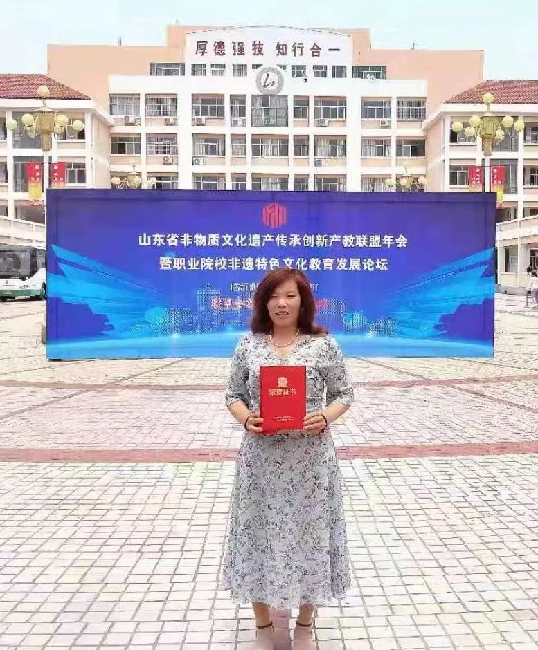 奋斗百年路 启航新征程——中国艺术传承人物杜培兰