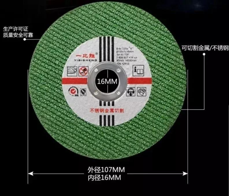 中国角磨机品牌排行榜前十名（推荐7款安全好用的角磨机）