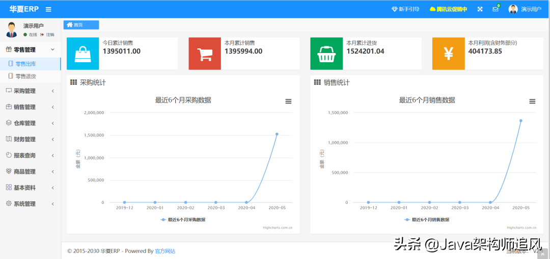 花30天整理了11个超棒的Java开源项目，雀氏牛逼