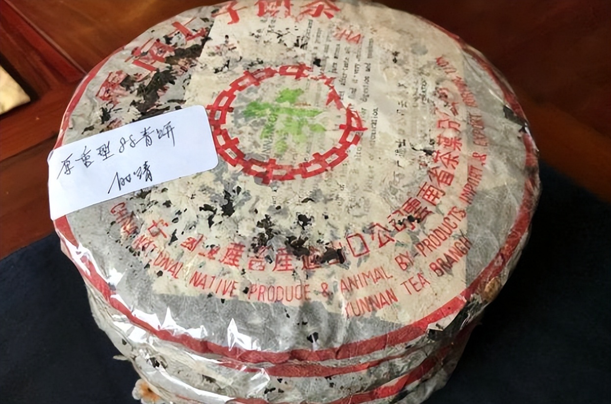 30年30万倍？比茅台还疯狂的茶叶