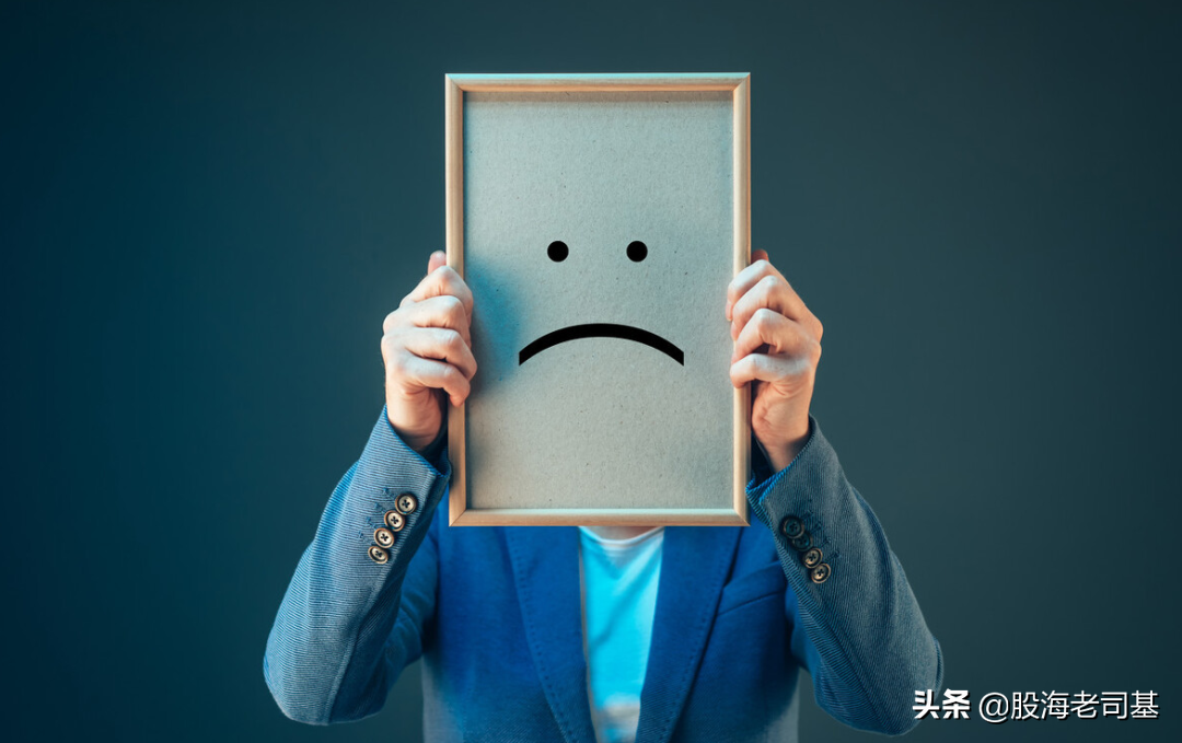 六大利空来袭，股市深不见底_