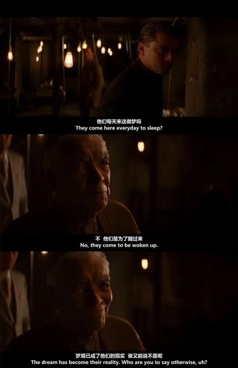 「世界睡眠日」我梦见飞翔、追逐、考试 | 梦是什么意思？