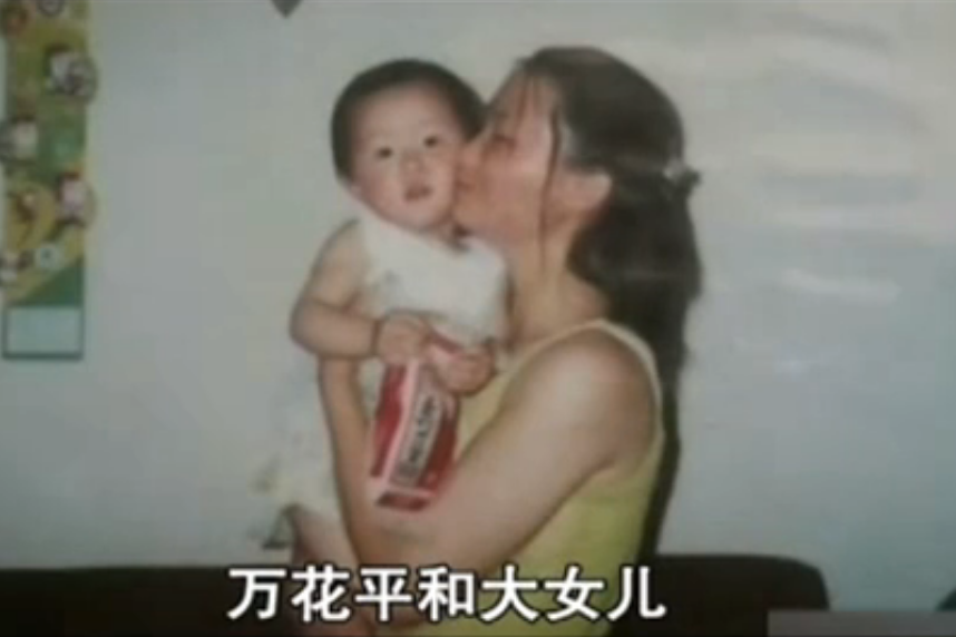 2012年，浙江一起意外事故致两死一伤，结果却是丈夫杀妻骗保