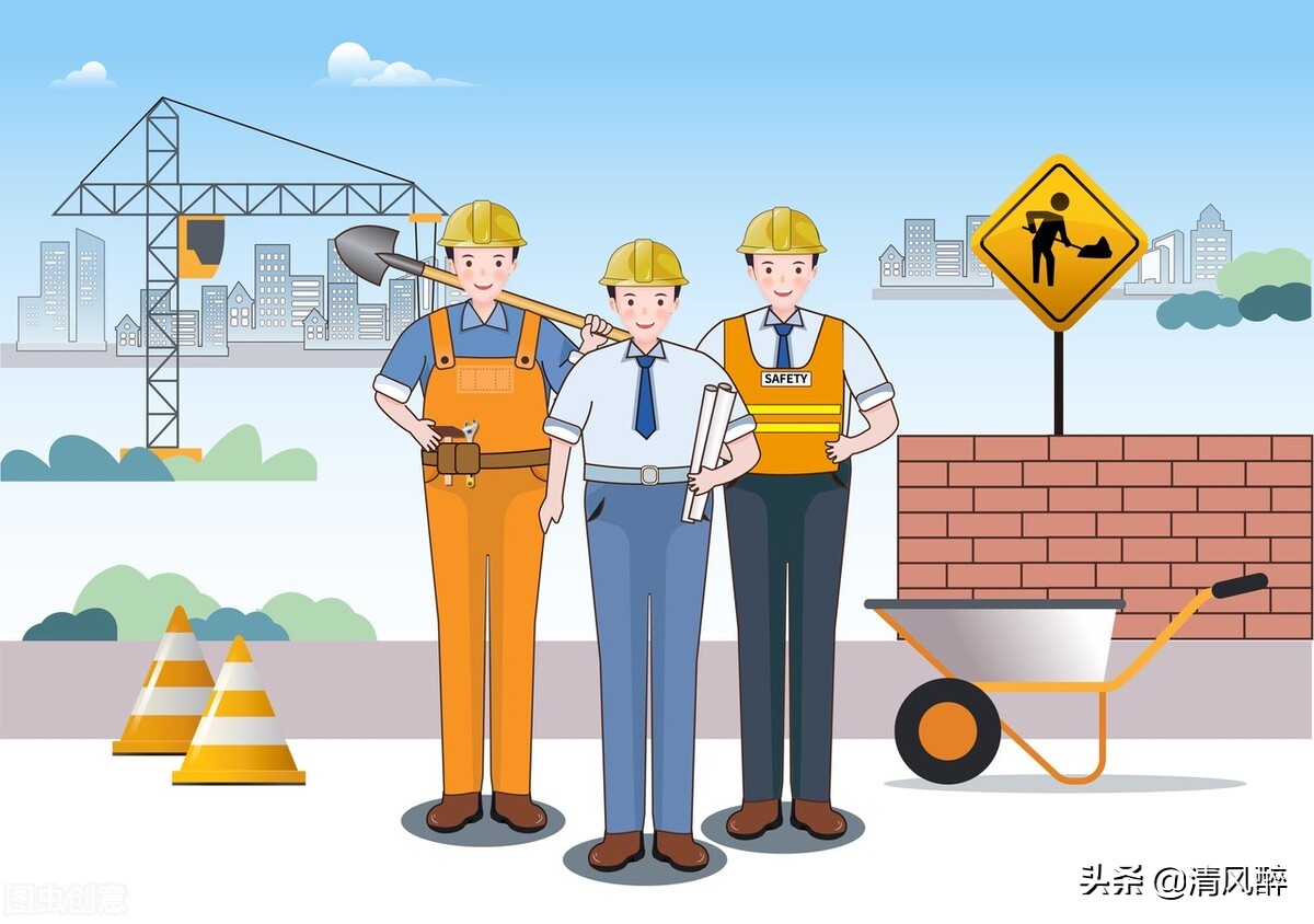 五一節日快樂說說