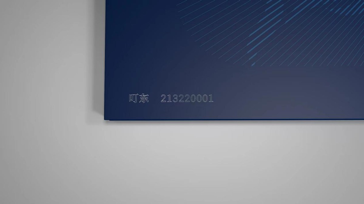 抢先看！东南大学2022年本科生录取通知书曝光，内附120位院士等大咖亲笔祝福！