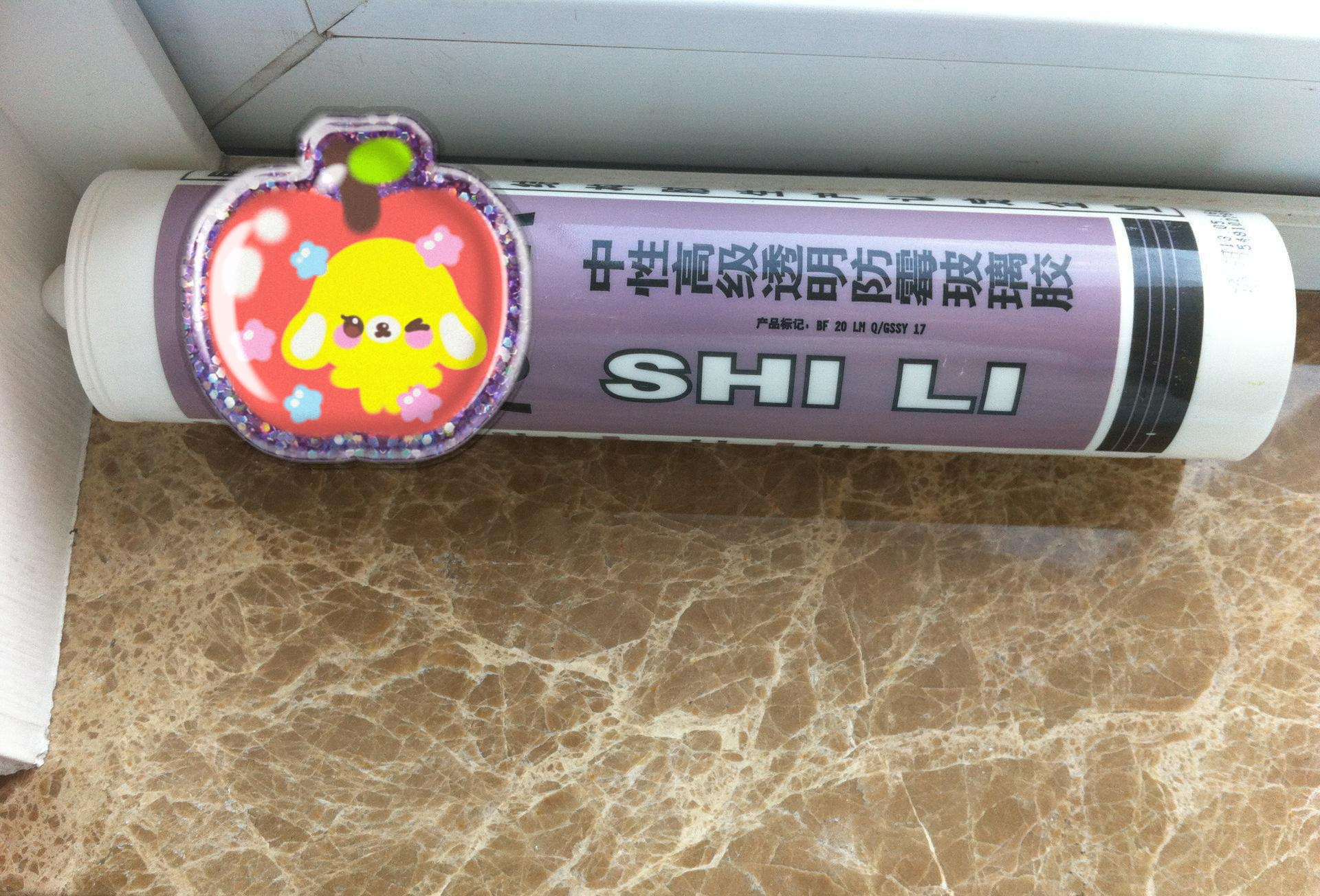 入住三年才意识到：装修时用到的玻璃胶，让人又爱又恨