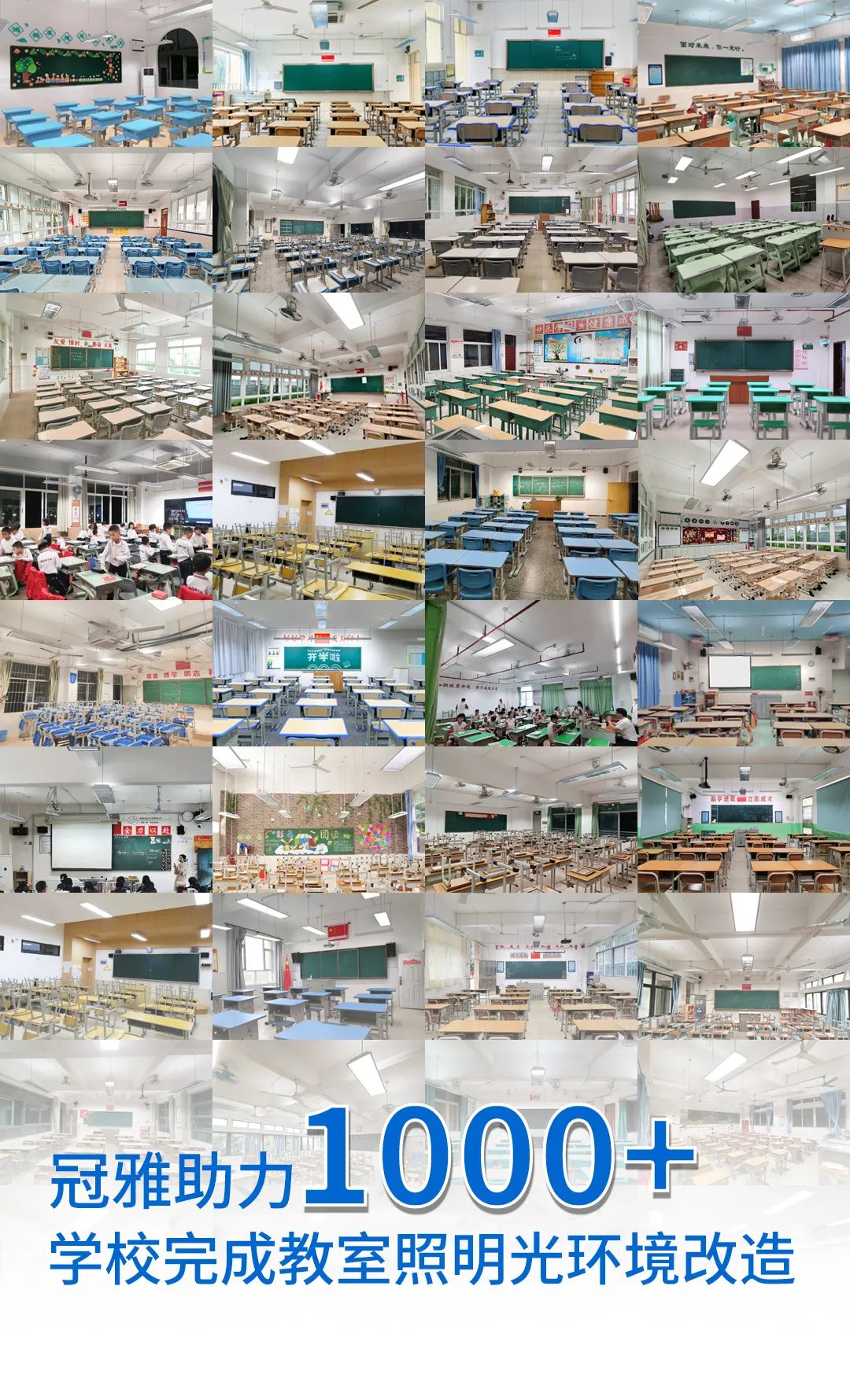 必一运动入口2021年度关键词∣回顾2021，启航2022