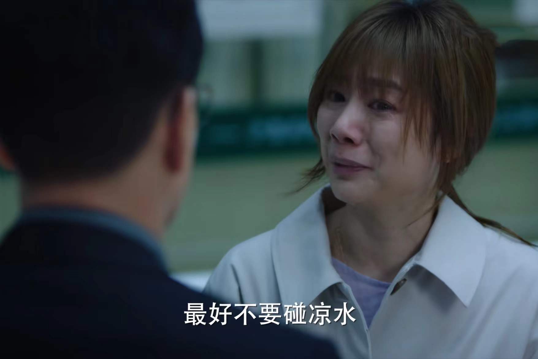 “交换伴侣”，看得我一会唾弃，一会脸红，女神新剧太刺激