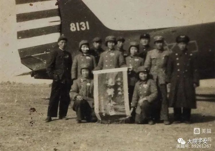 回忆新中国第一批女航空员及我的父母亲（上）