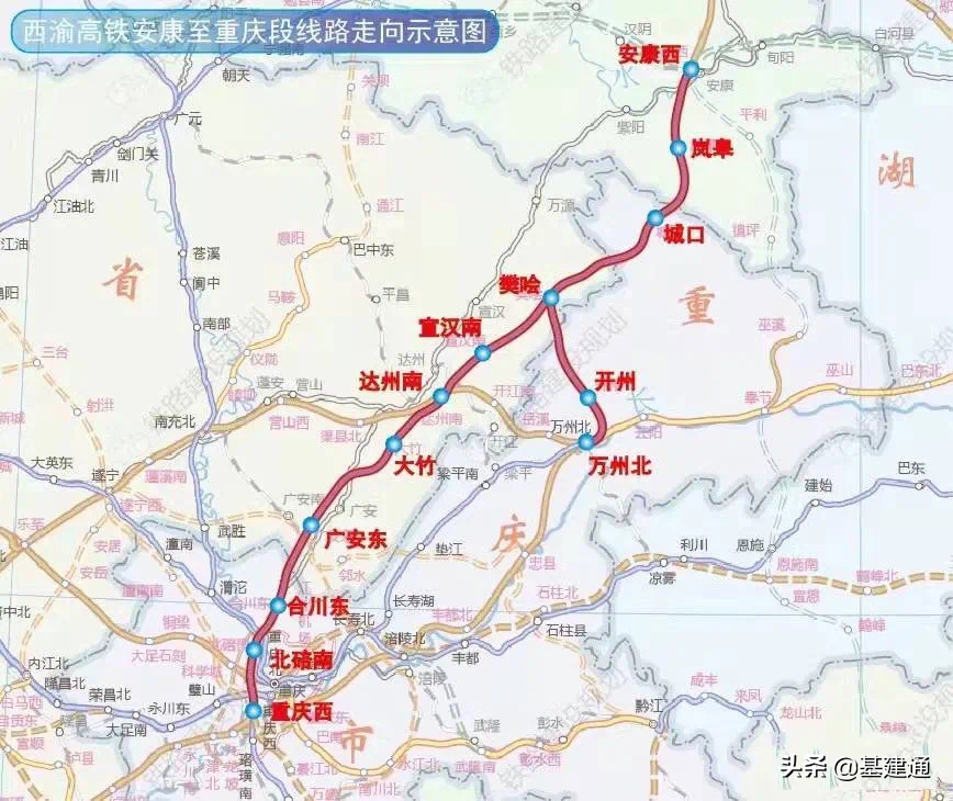 永川万达广场司机招聘（成渝双城经济圈2022年基建）