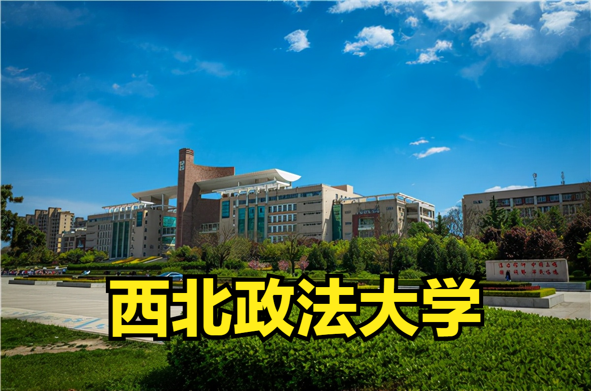 这六所特色鲜明的大学艺术类录取分数线适中！有你喜欢的吗？
