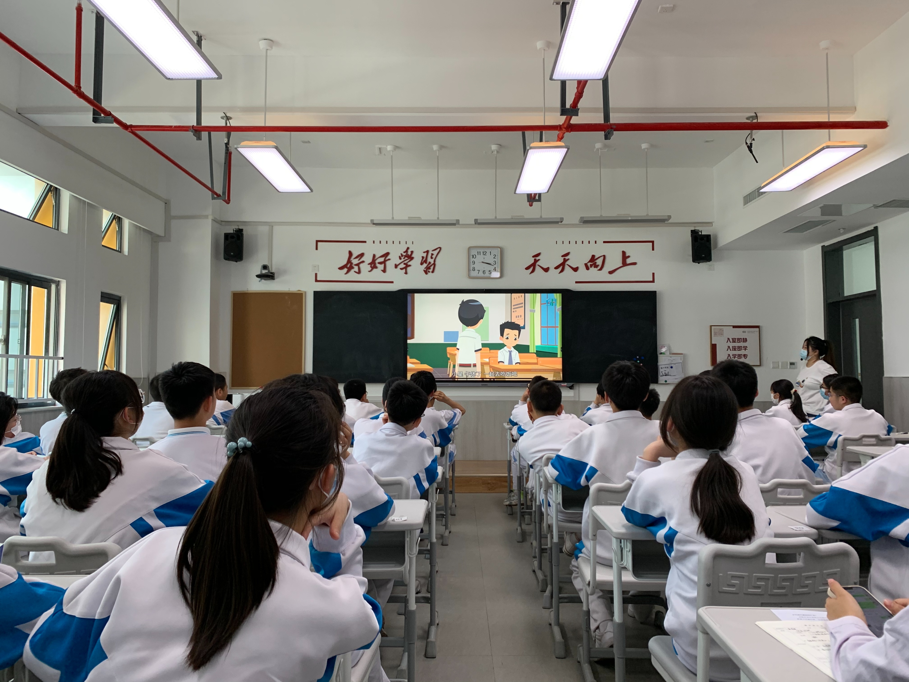心灵广雅走进陕西省西咸新区