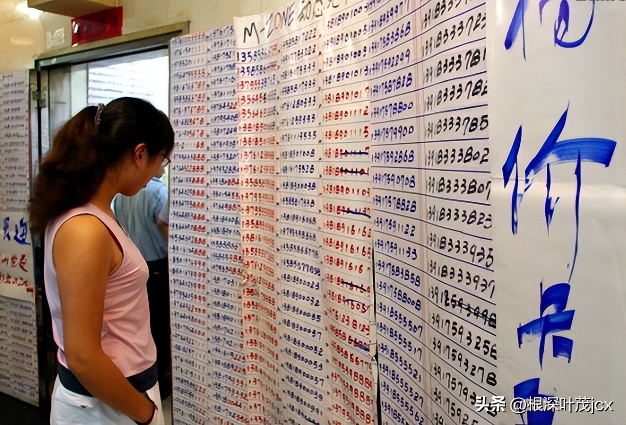 中国移动早期号码迎来“升值”？“139”、“138”开头，你有吗？