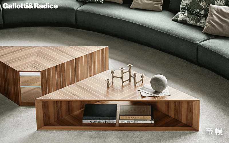 GALLOTTI&RADICE茶幾，這樣的茶幾在客廳太吸睛