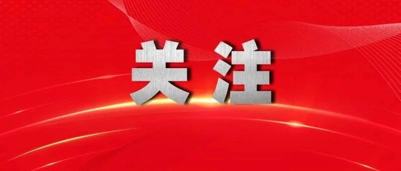 民事行政检察专家咨询网第二期优秀专家名单及典型咨询案例