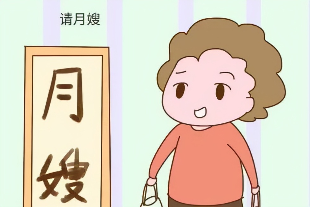一般月嫂多少钱一月,请月嫂一般需要多少钱一个月