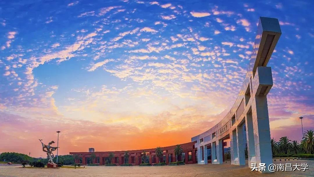 南昌大学邮箱（有才你就来）