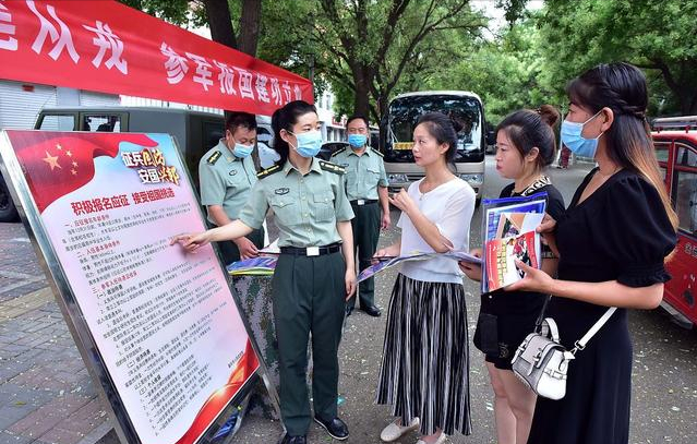 除了春季和秋季征兵，其实在3月底到4月初，还有一次入伍的机会