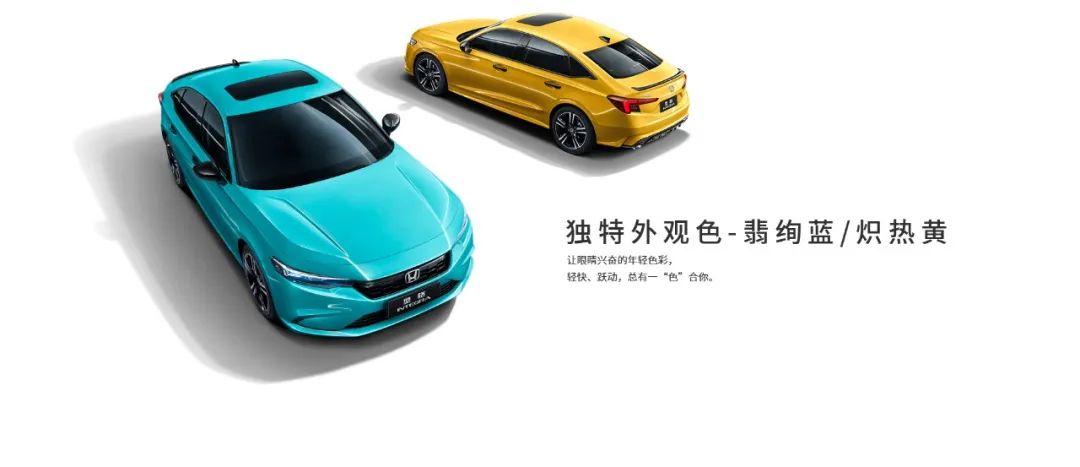 全新英菲尼迪QX60开启预售；广汽本田型格正式上市