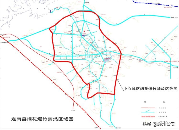 赣州交通违章查询,赣州交通违章查询官网