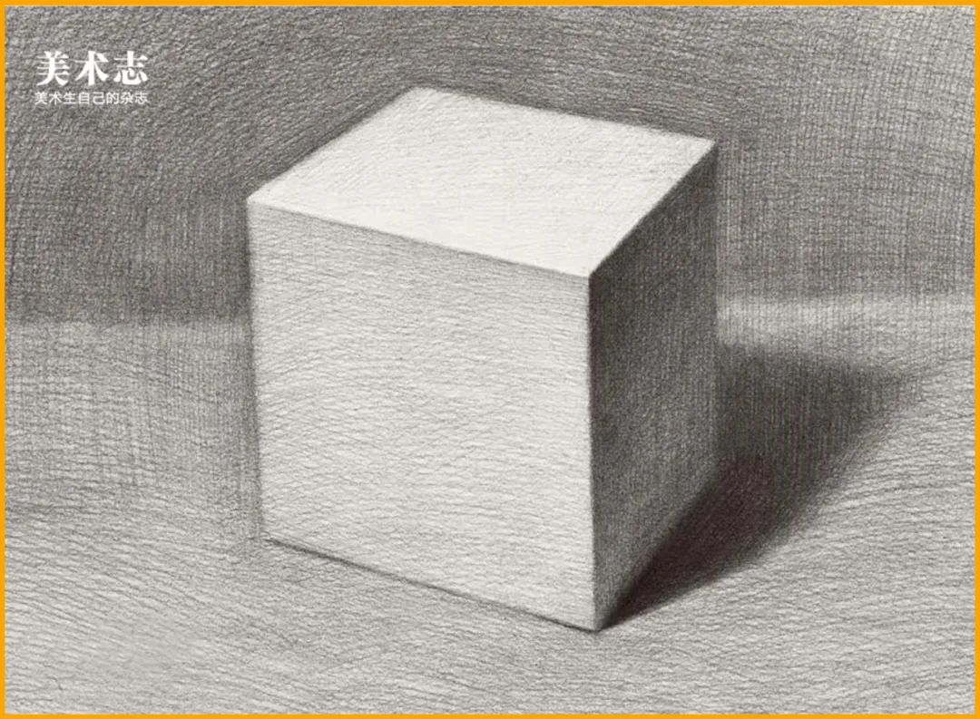 正方体怎么画立体素描初学正方体怎么画